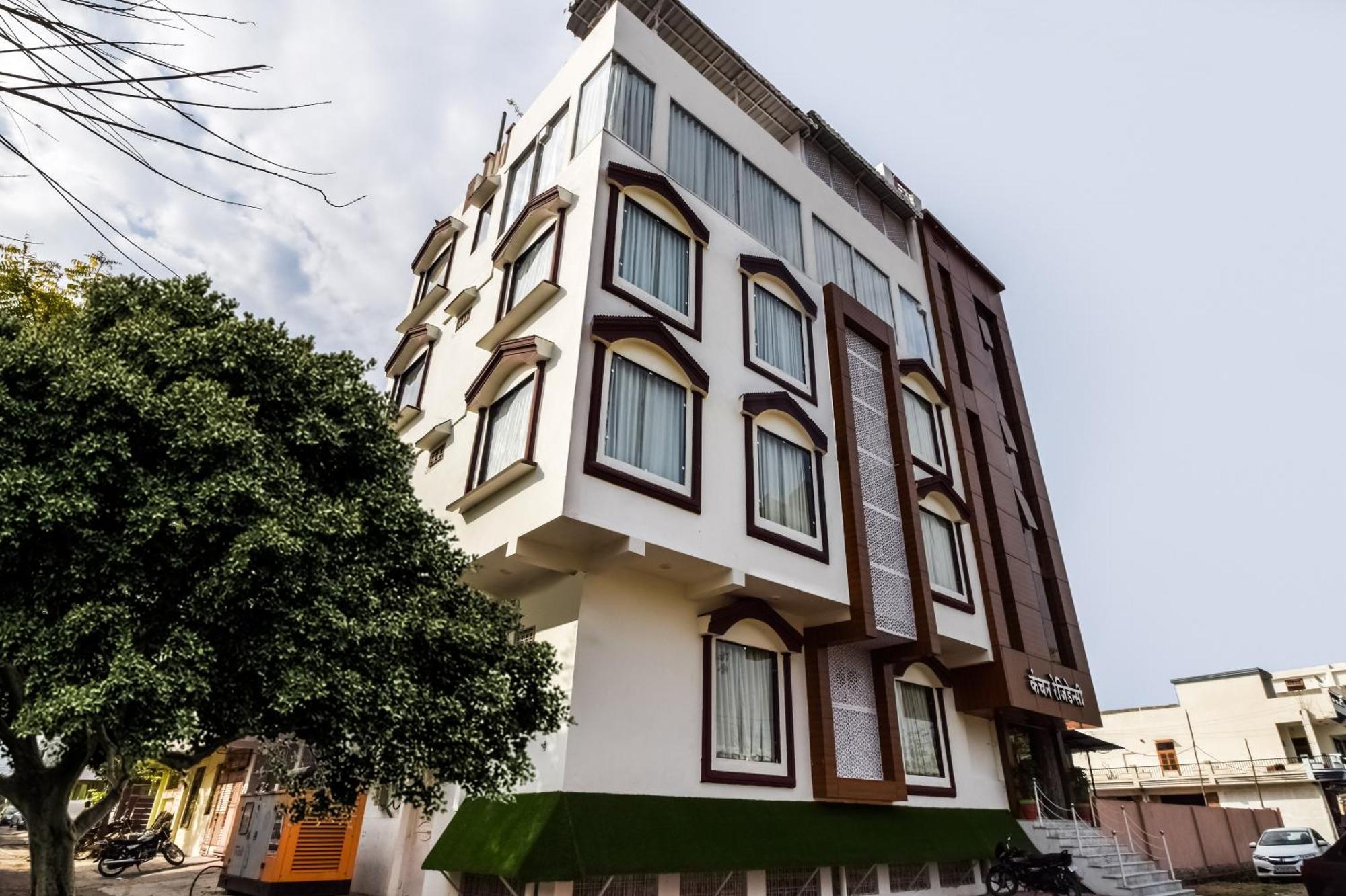 Hotel O Kanchan Residency Kota  Dış mekan fotoğraf